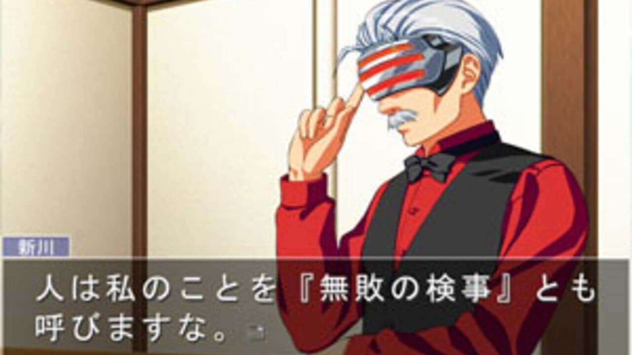 Suzumiya Haruhi no Gyakuten 3 thumbnail 2
