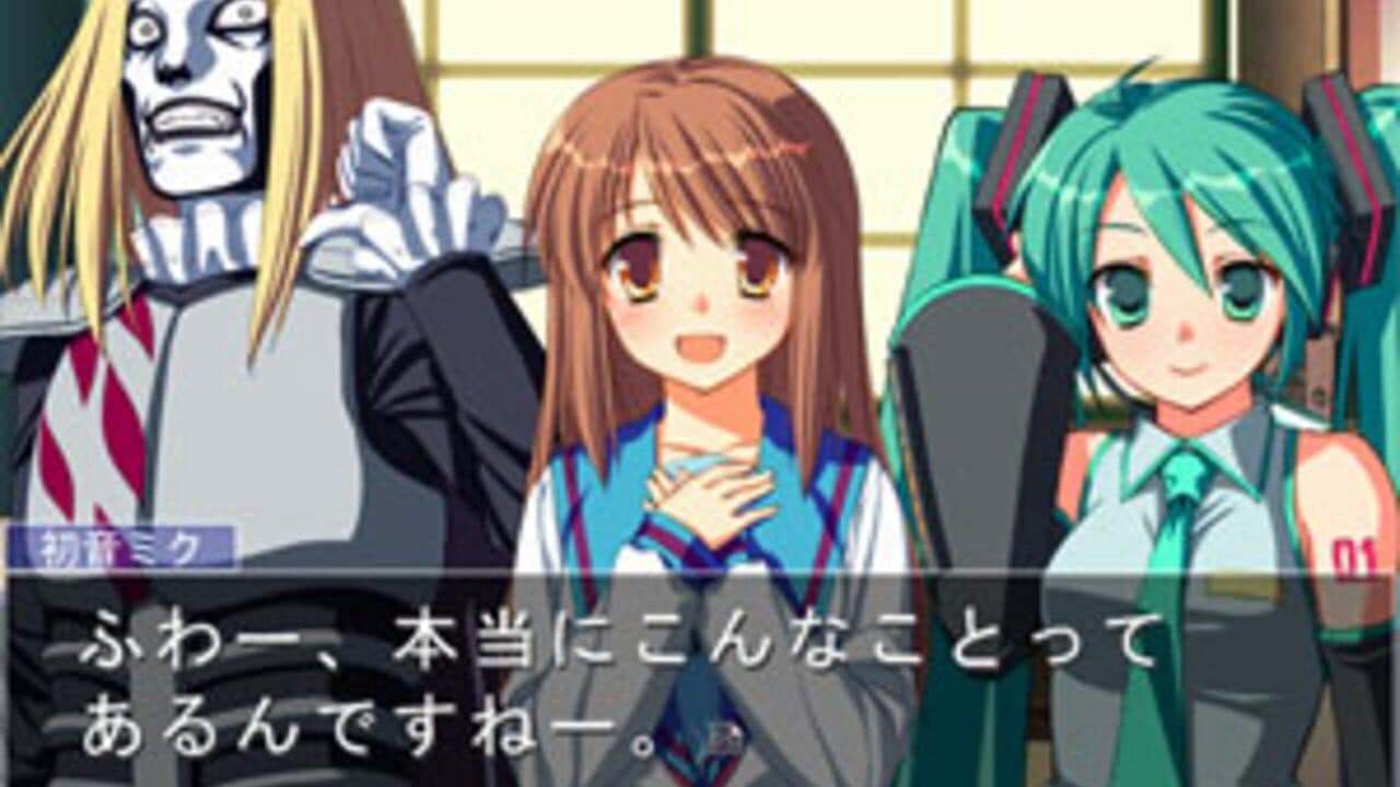 Suzumiya Haruhi no Gyakuten 3 thumbnail 3