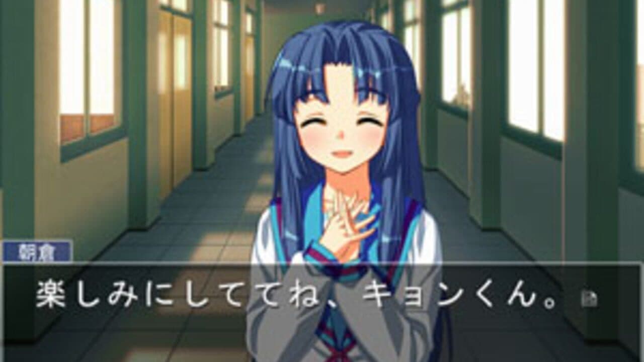 Suzumiya Haruhi no Gyakuten 3 thumbnail 4