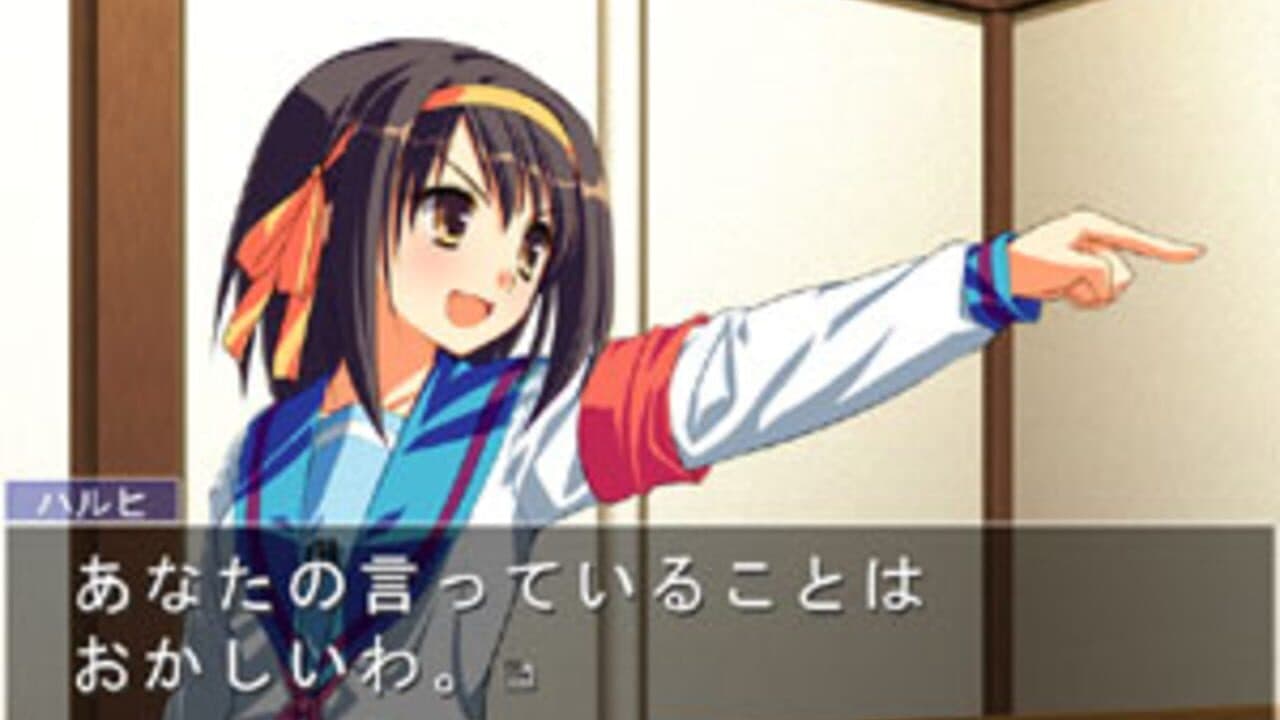 Suzumiya Haruhi no Gyakuten 3 thumbnail 5