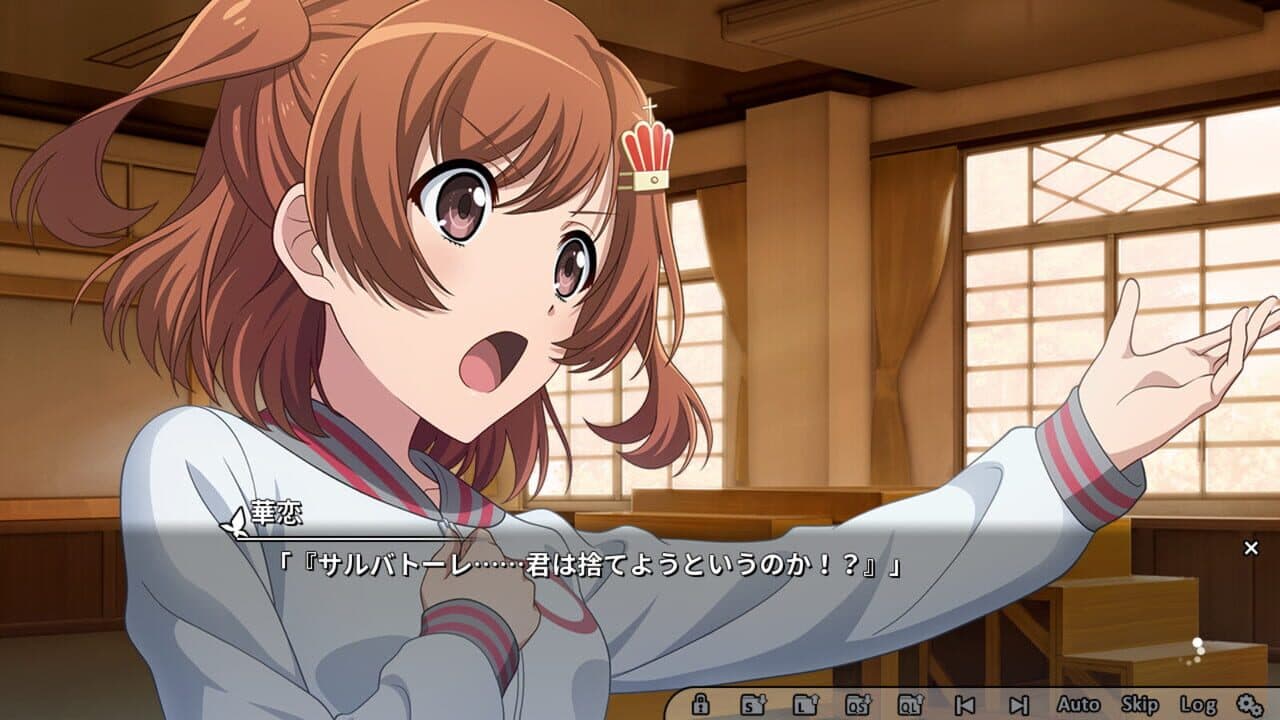 Revue Starlight: El Dorado thumbnail 6