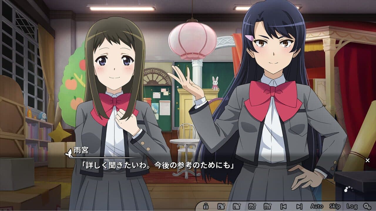 Revue Starlight: El Dorado thumbnail 7