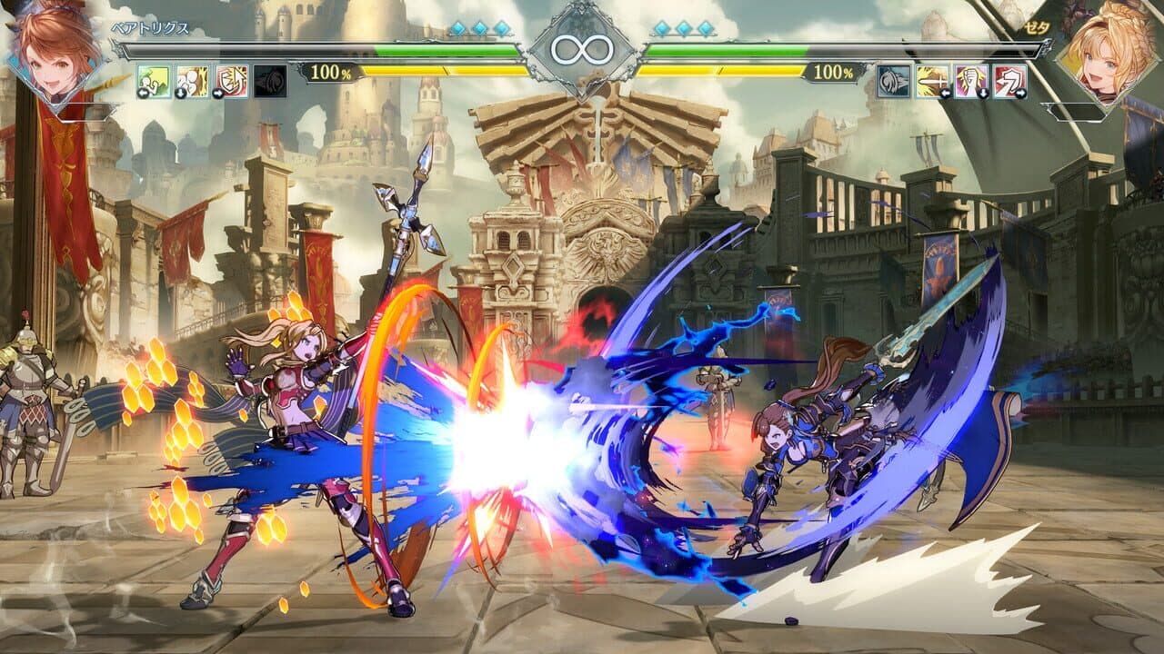 Granblue Fantasy Versus: Rising - Additional Character: Beatrix thumbnail 4