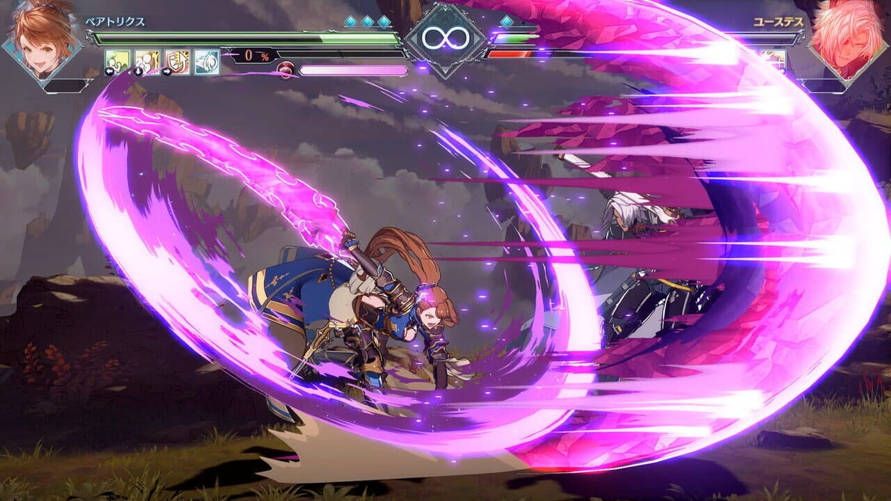 Granblue Fantasy Versus: Rising - Additional Character: Beatrix thumbnail 6