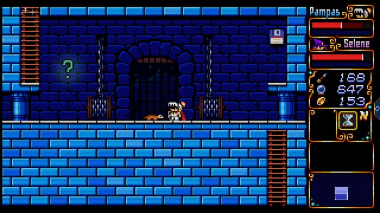 Pampas & Selene: The Maze of Demons - Pirate Software's Ferret Sanctuary screenshot 1