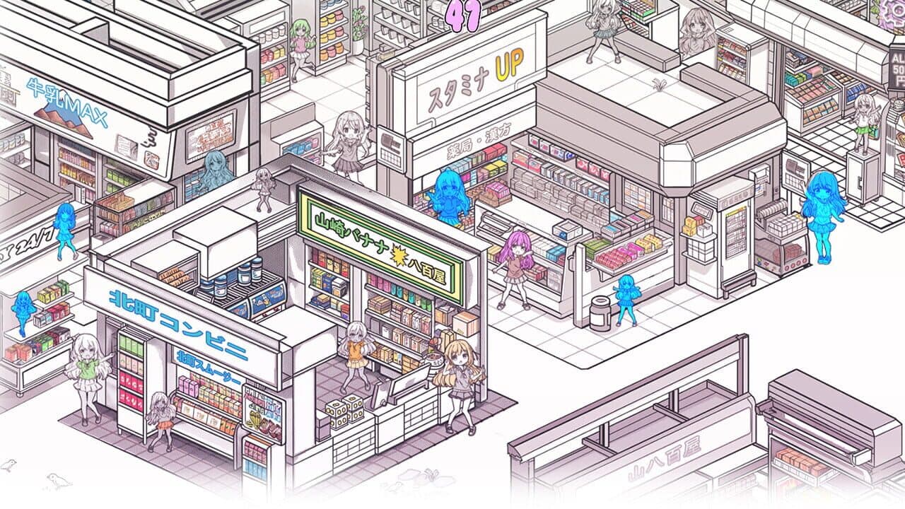 Hidden Chibis in Combinis thumbnail 2