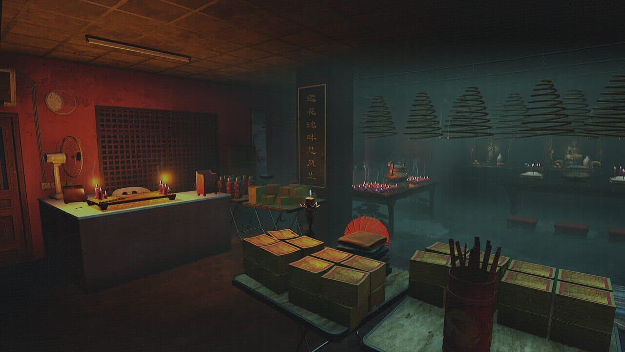 Parasomnia thumbnail 7