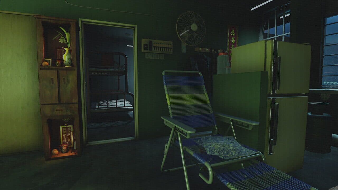 Parasomnia thumbnail 8