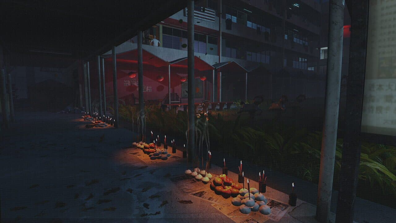Parasomnia screenshot 1