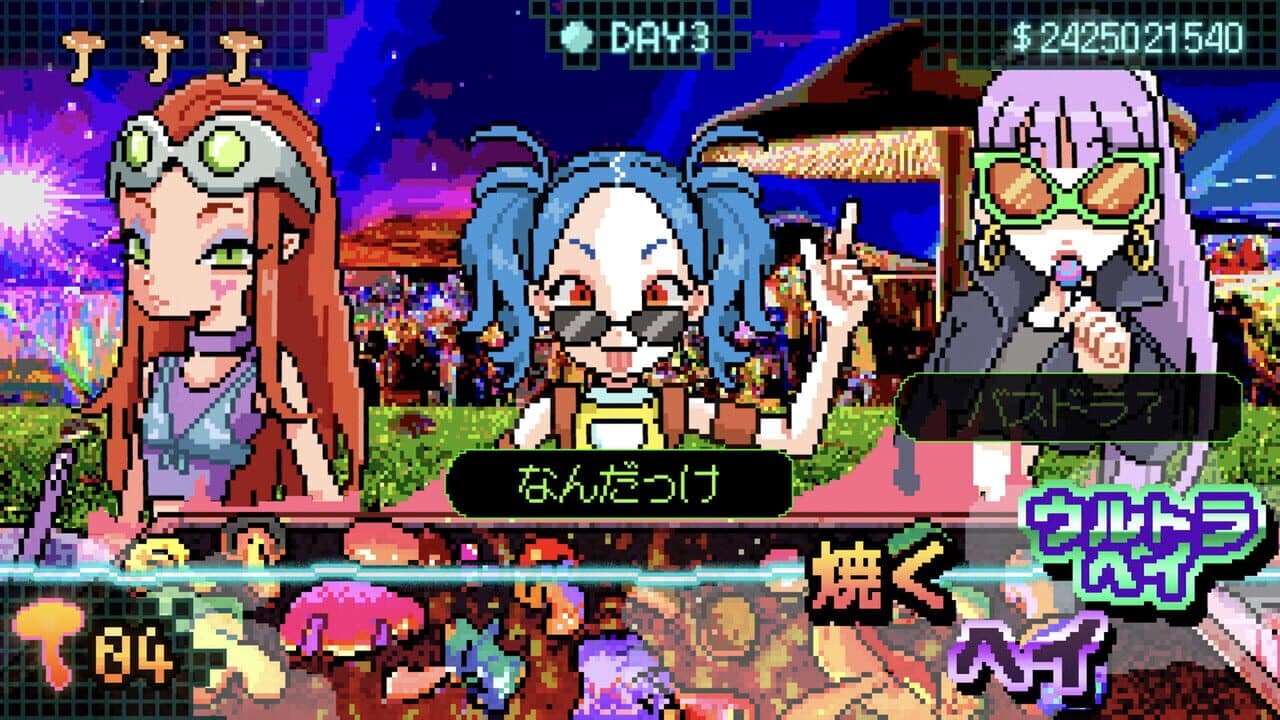 Ultra Mushroom thumbnail 4