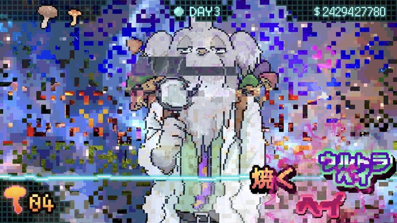 Ultra Mushroom thumbnail 5