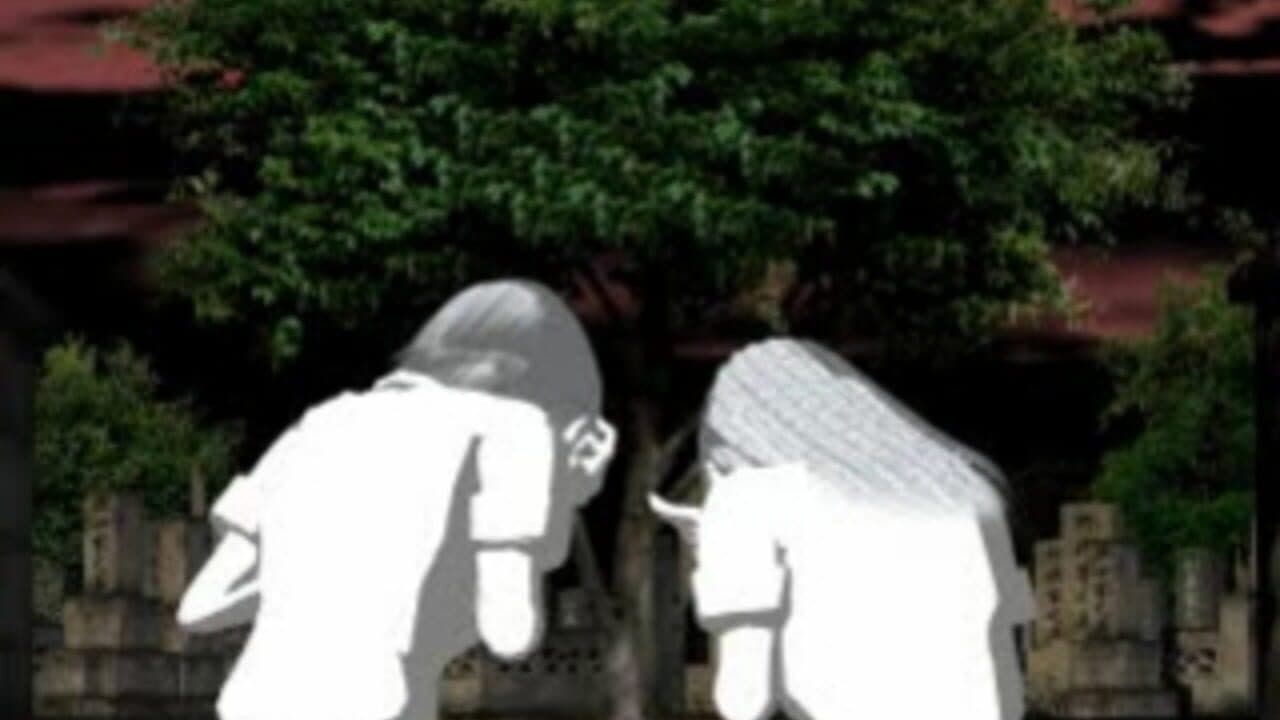 Oumagatoki 2 thumbnail 2