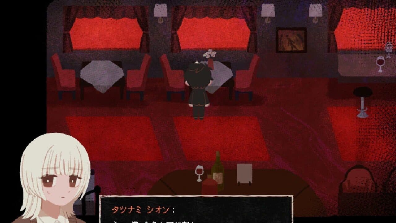 Saihate Station thumbnail 9