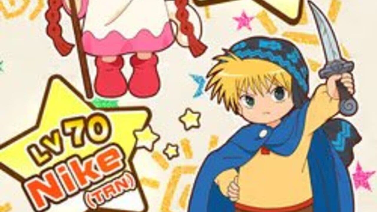 Magical Circle Guru-Guru: Stardust Adventure thumbnail 2