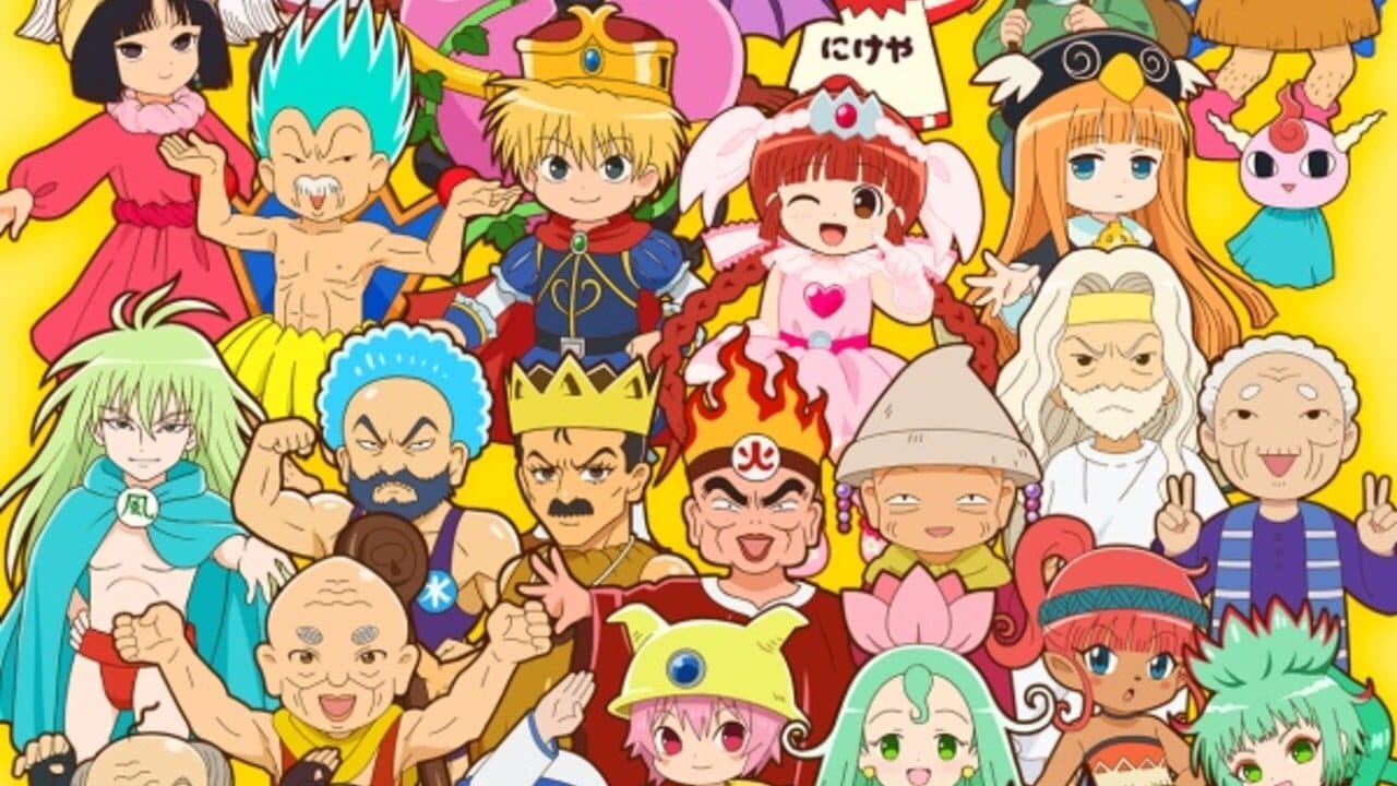 Magical Circle Guru-Guru: Stardust Adventure thumbnail 5