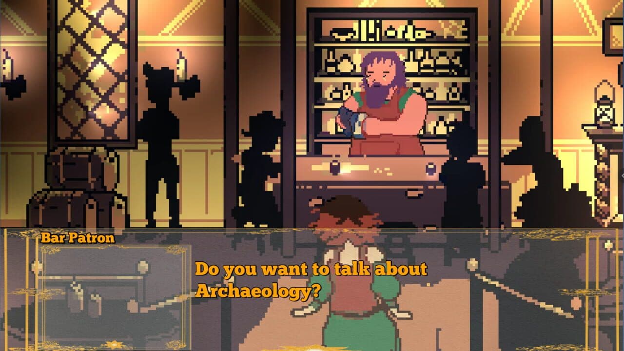 The Fool screenshot 1