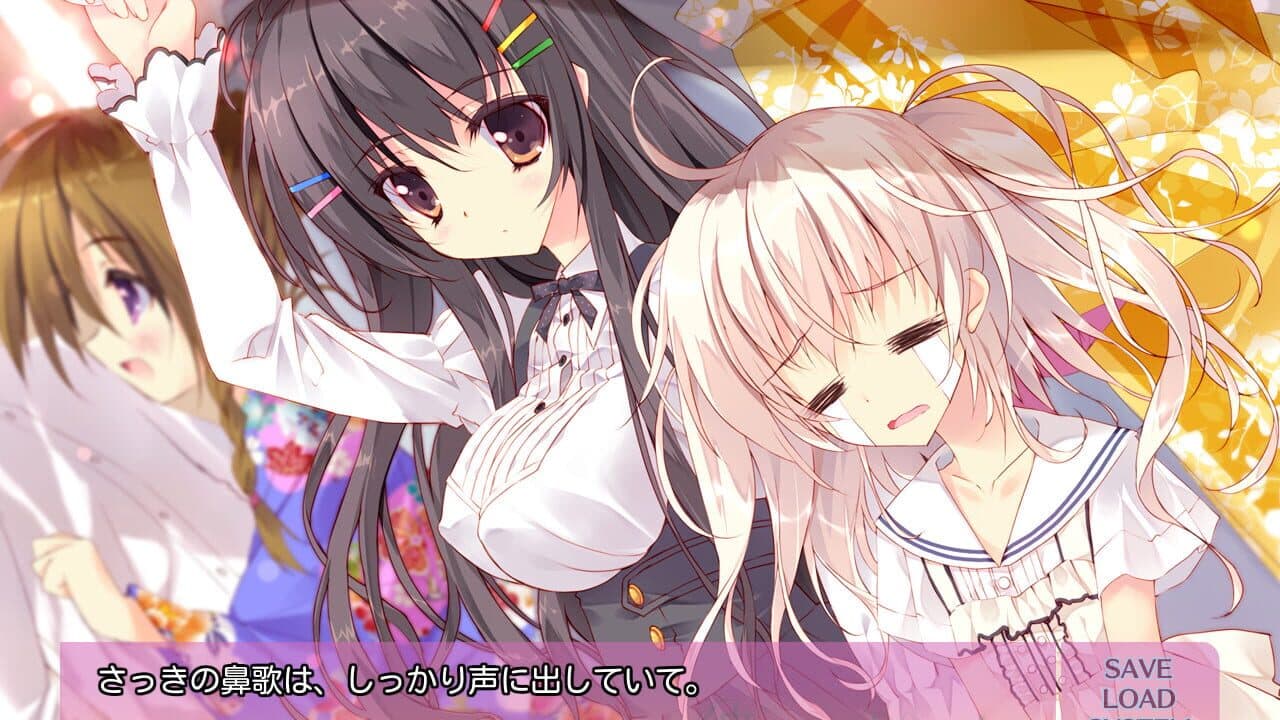 A Maiden's Serenade thumbnail 4