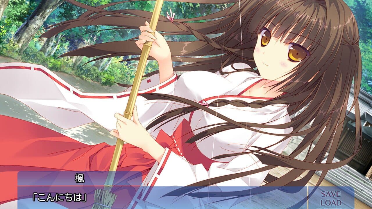 A Maiden's Serenade thumbnail 5