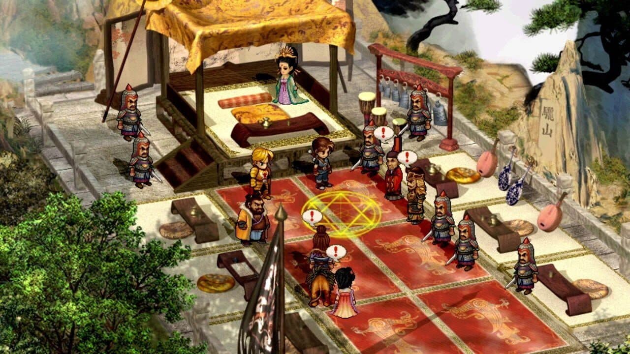 Xuan Yuan Sword Mystic RPG Bundle screenshot 1