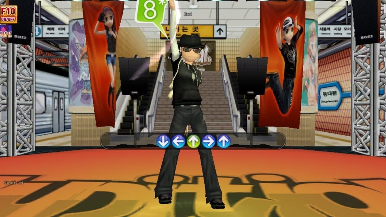 Audition Online thumbnail 6