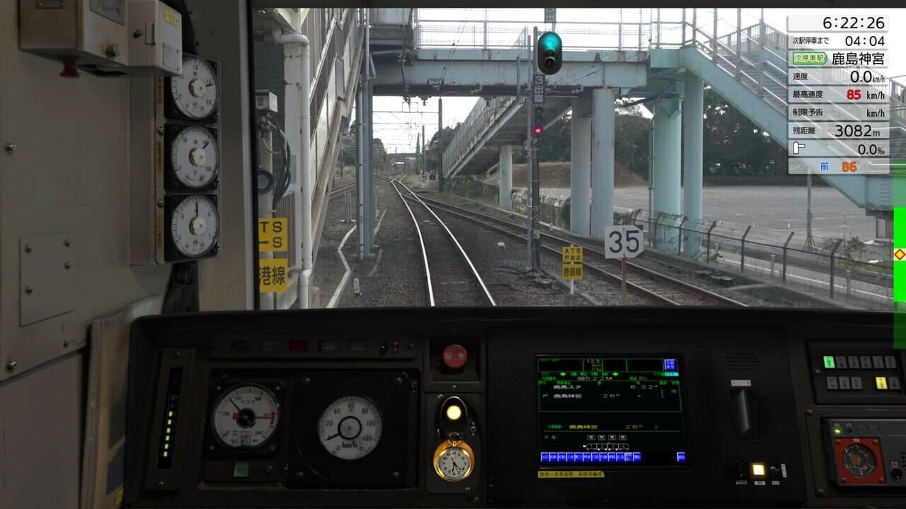 JR EAST Train Simulator: Narita Line (Choshi to Chiba) 209-2100 series Kashima Line (Kashima-Soccer Stadium to Sawara) 209-2100 series screenshot 1