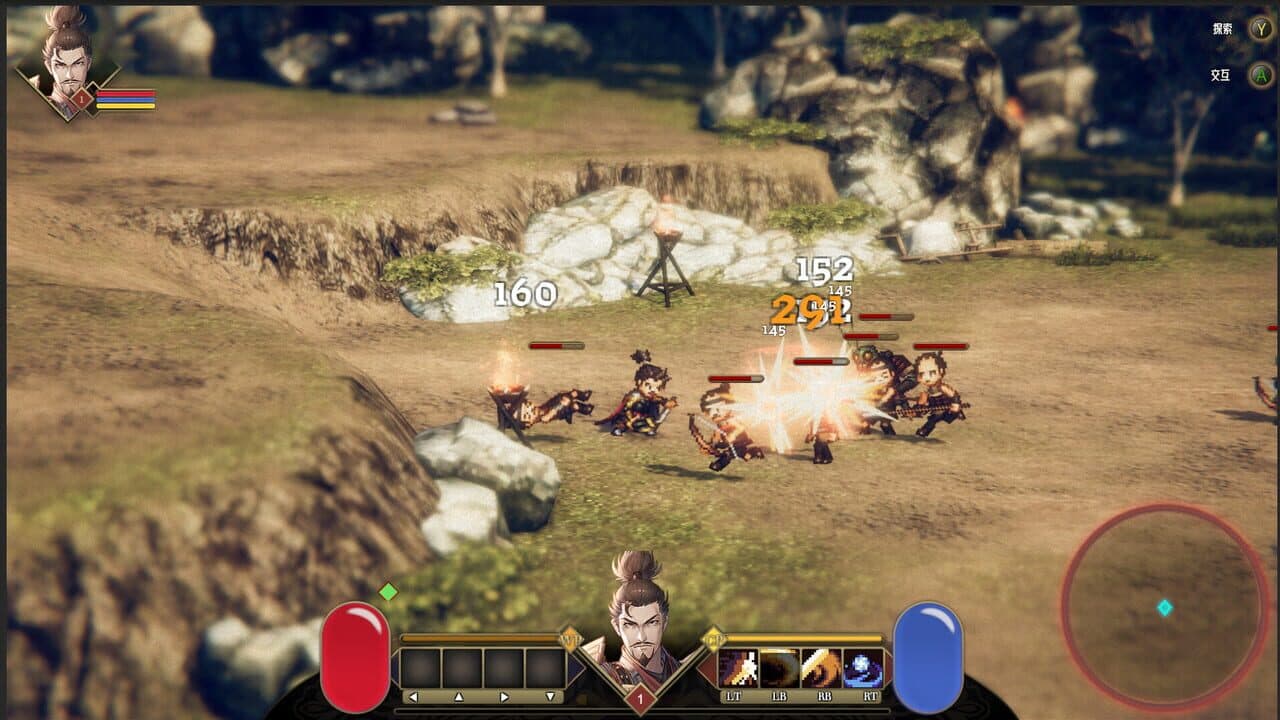 Arisen Force: HeroTest thumbnail 3