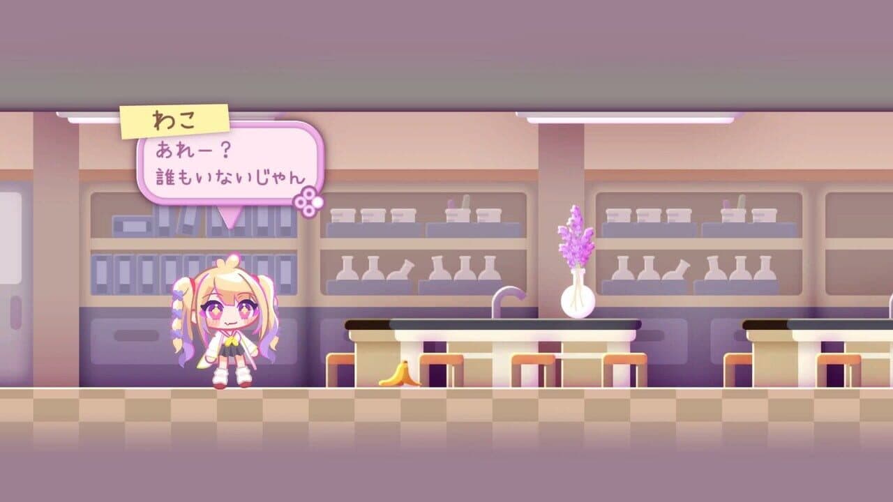 RewindGirl thumbnail 2