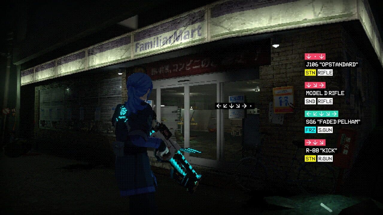 Nightmare Operator screenshot 1