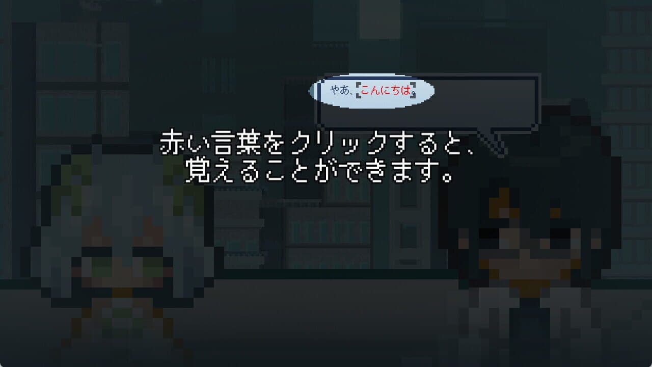 You Are A Chat AI thumbnail 3