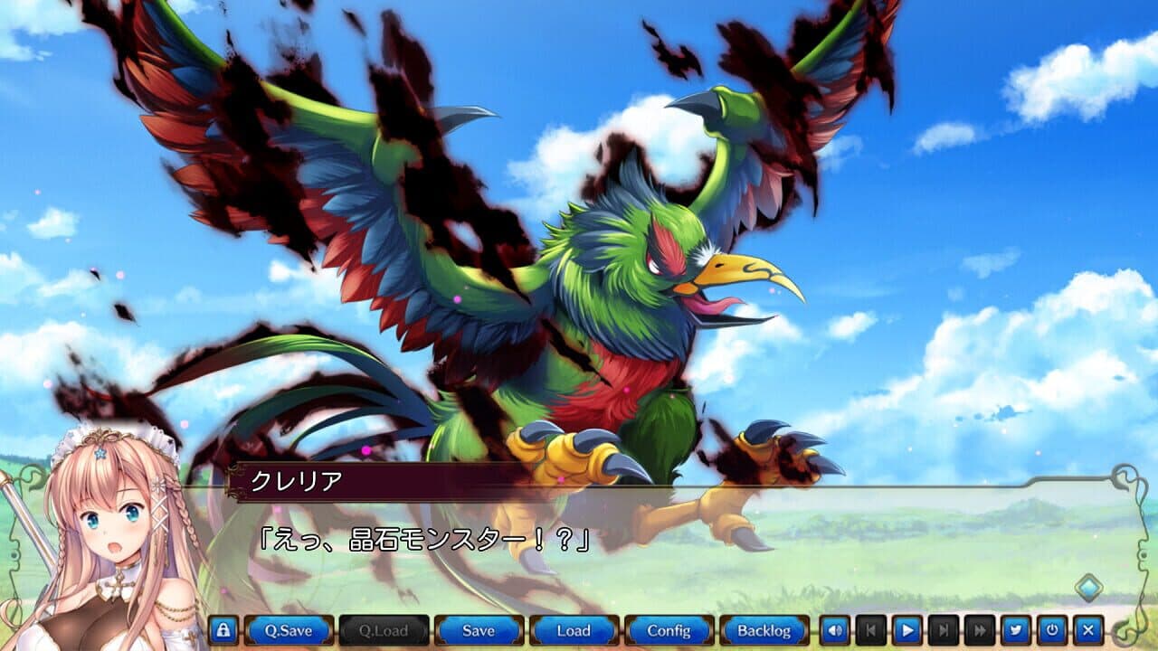 Yuukyuu no Campanella screenshot 1