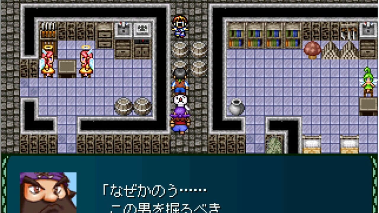 Epitaph: Soutai no Aitai thumbnail 5
