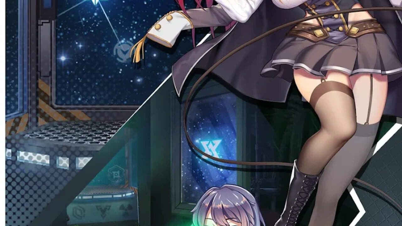 Zgirls screenshot 1