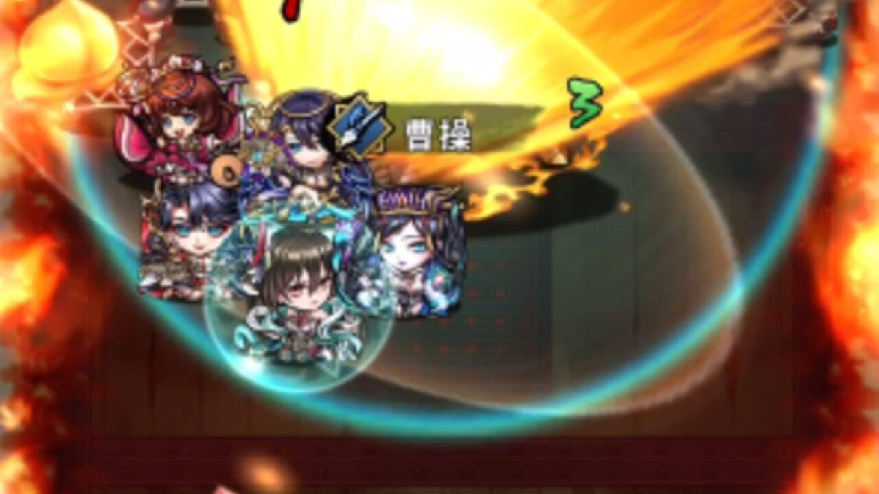 Sangoku Taisen Smash! thumbnail 4