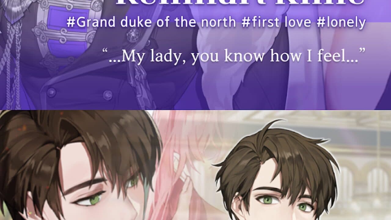 Abnormal State: Otome Love thumbnail 2