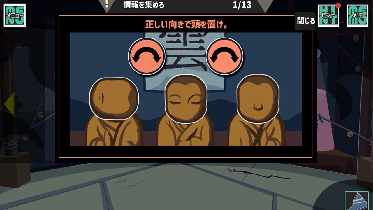 Hornet the Vanguard thumbnail 9