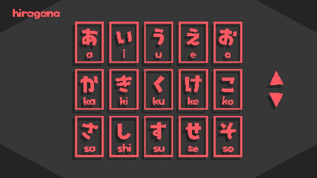 Kana thumbnail 3
