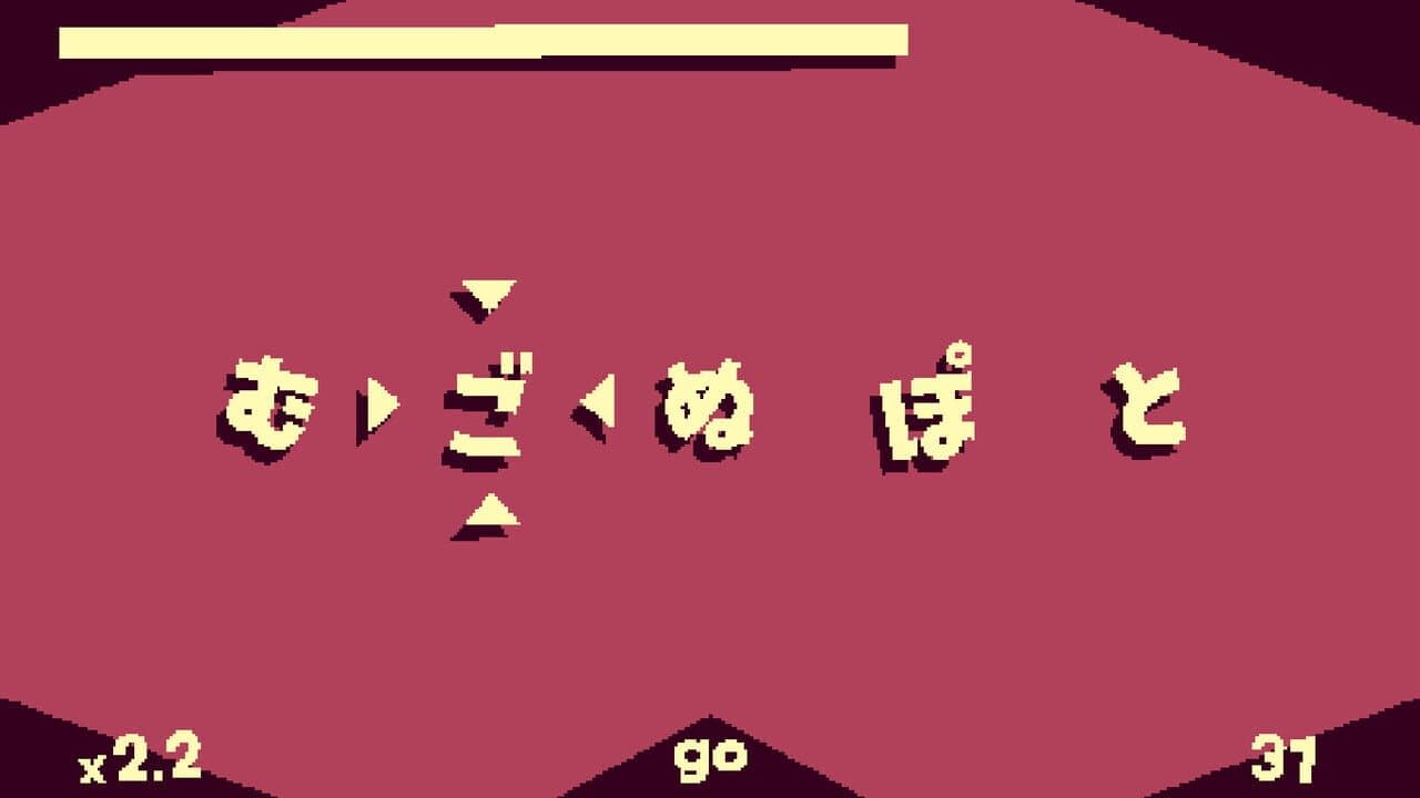 Kana screenshot 1