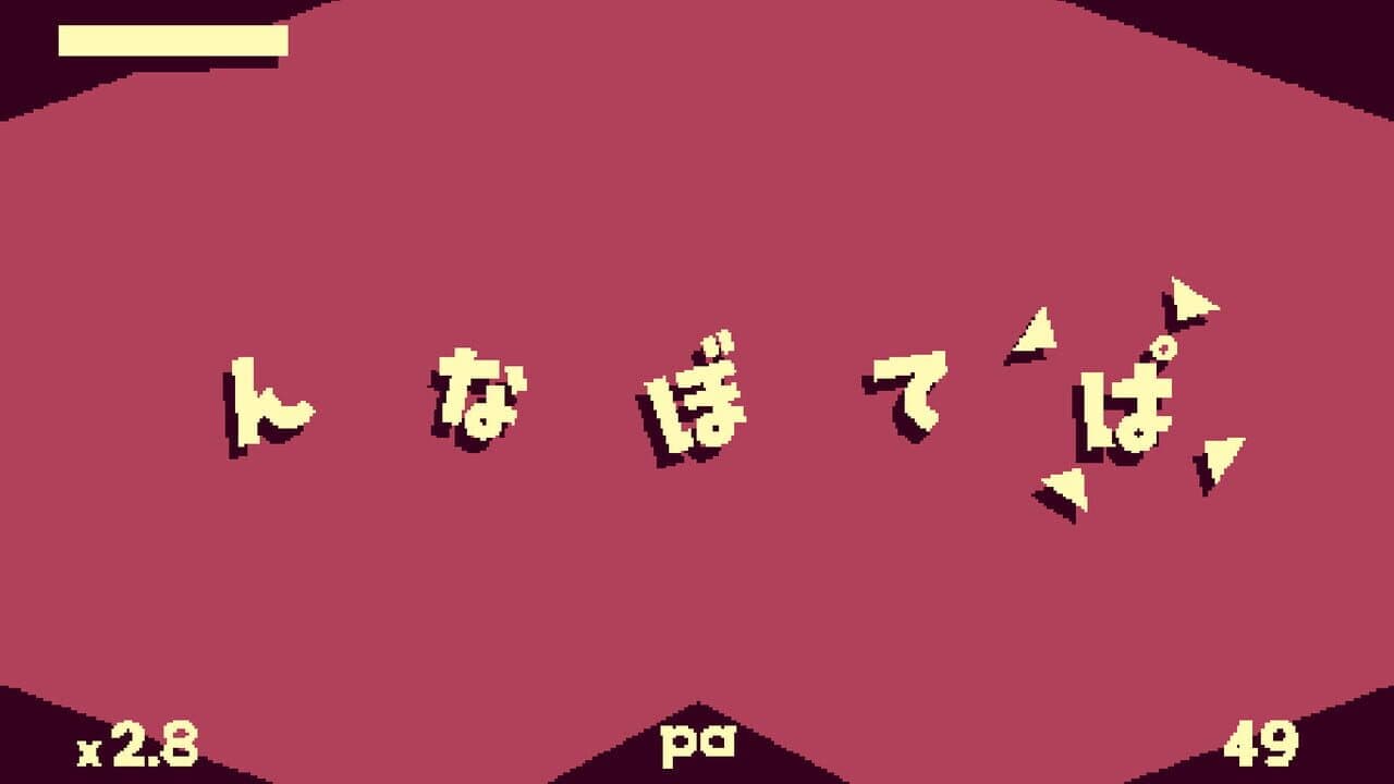 Kana thumbnail 5