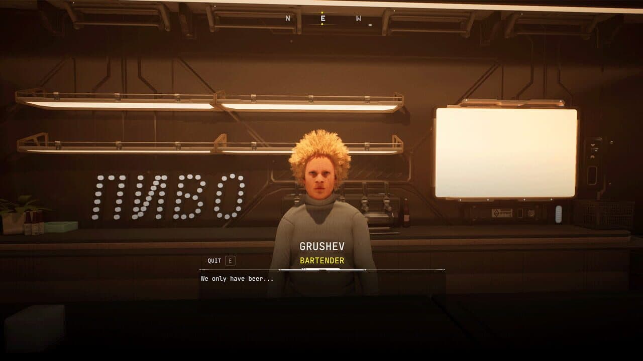 S.T.A.R.W.I.E.L.D. thumbnail 3