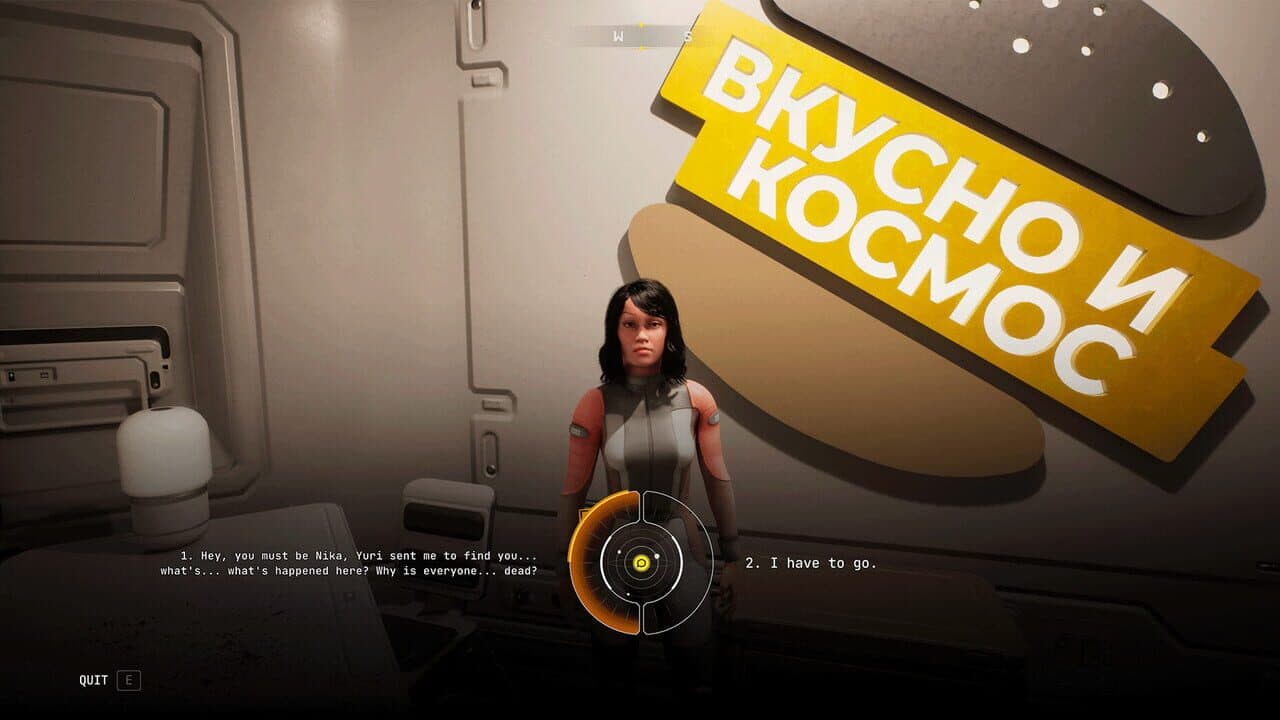 S.T.A.R.W.I.E.L.D. thumbnail 8