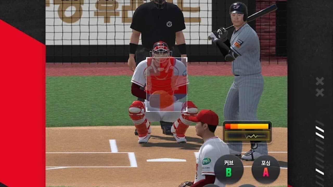 Com2uS Pro Baseball V24 thumbnail 2