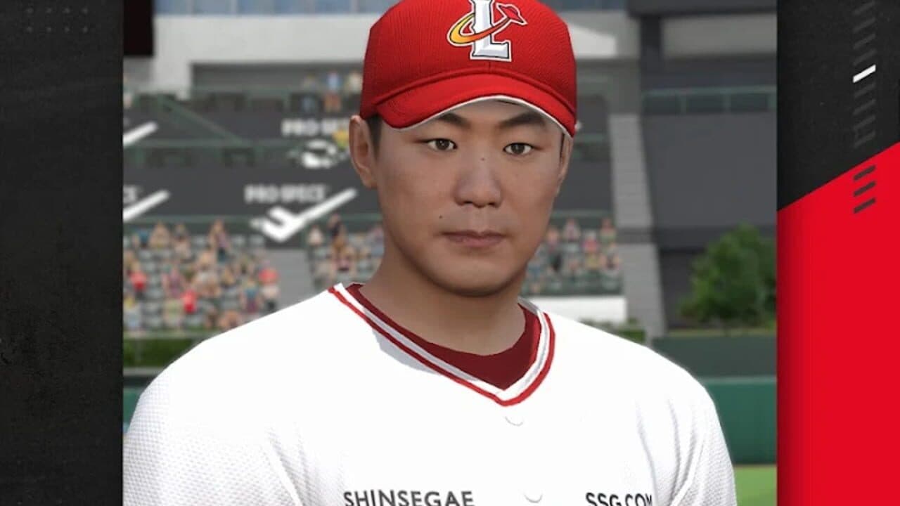 Com2uS Pro Baseball V24 thumbnail 5
