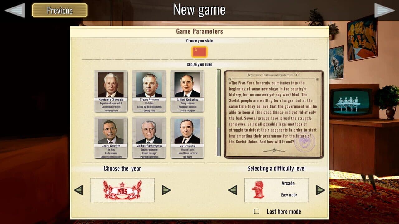 Crisis in the Kremlin: The Cold War thumbnail 2