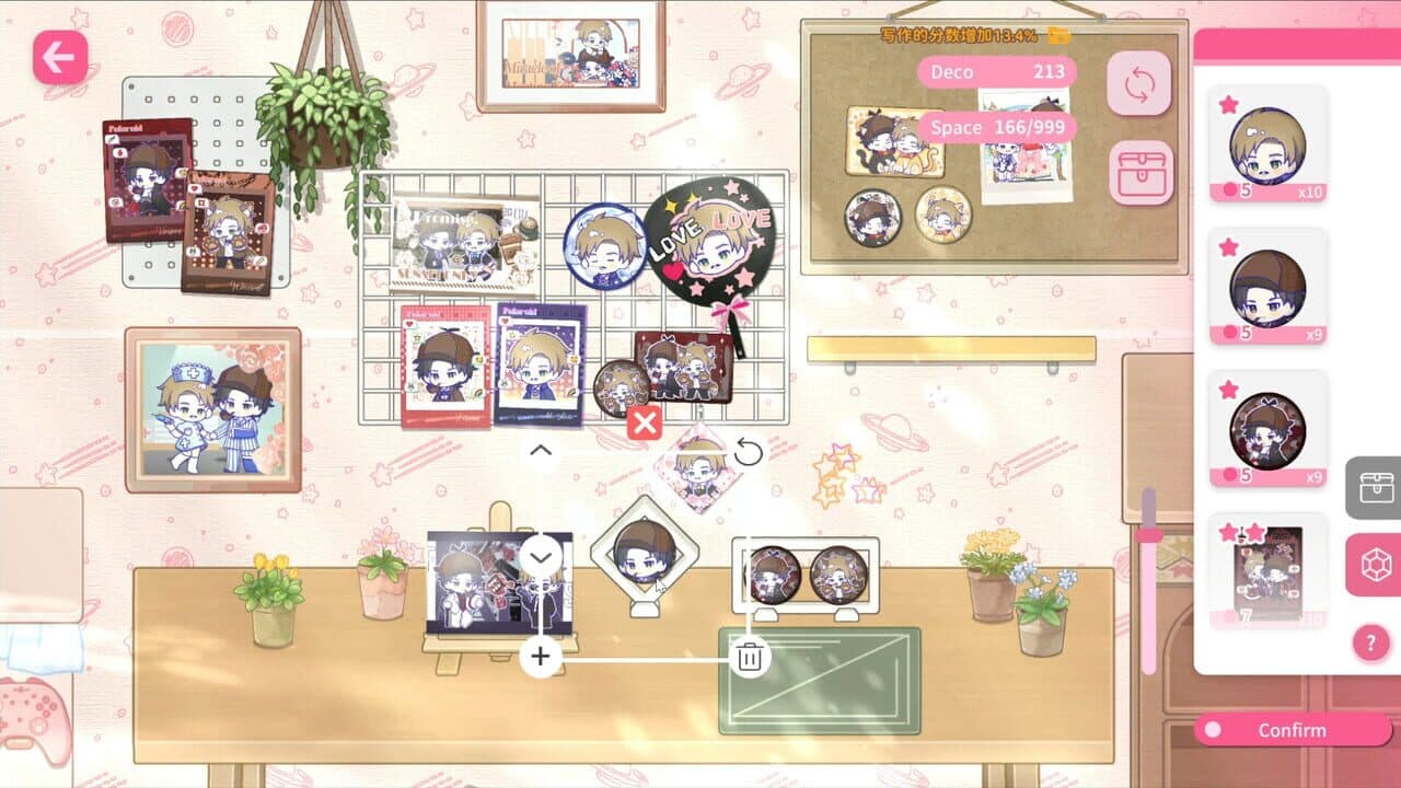 Sensei! I Like You So Much! thumbnail 2