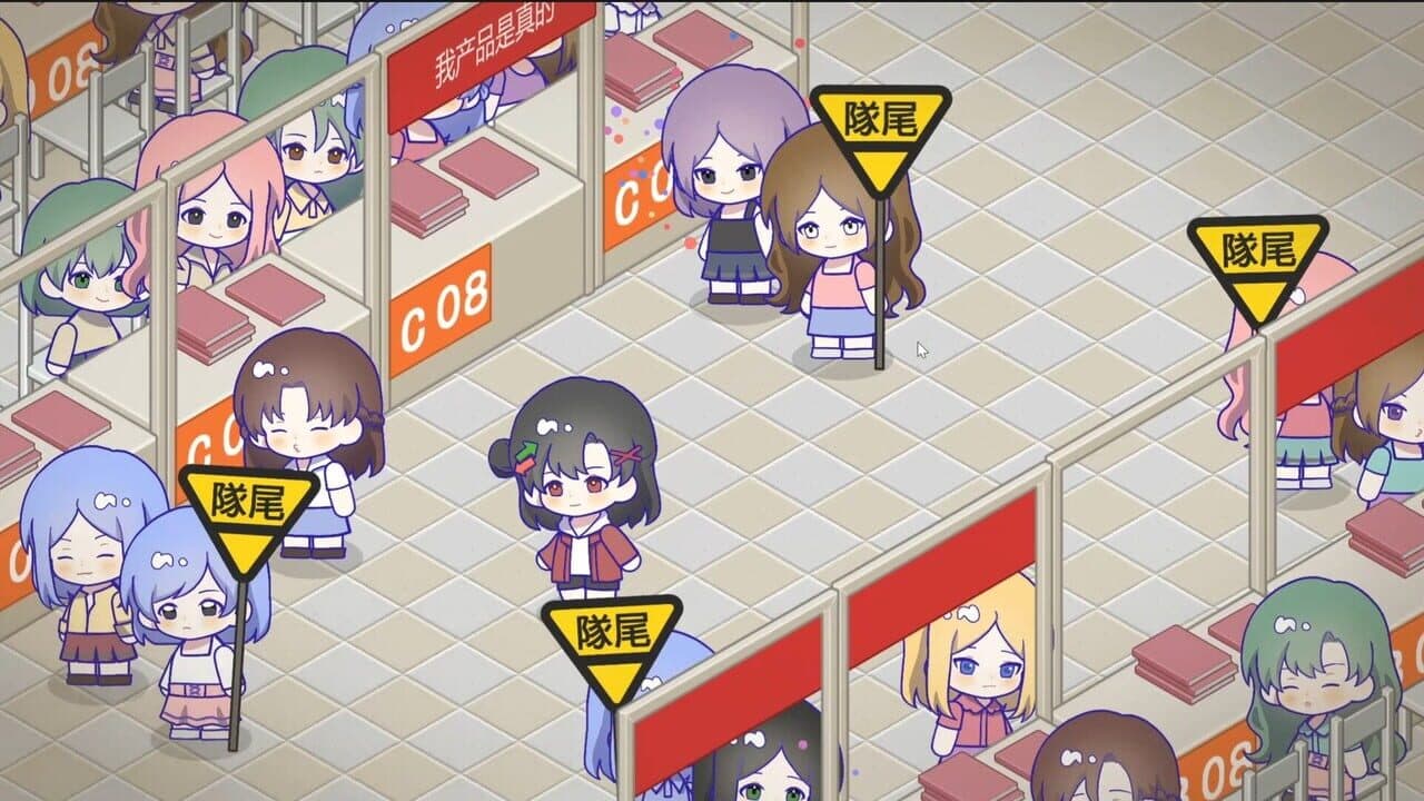 Sensei! I Like You So Much! thumbnail 7