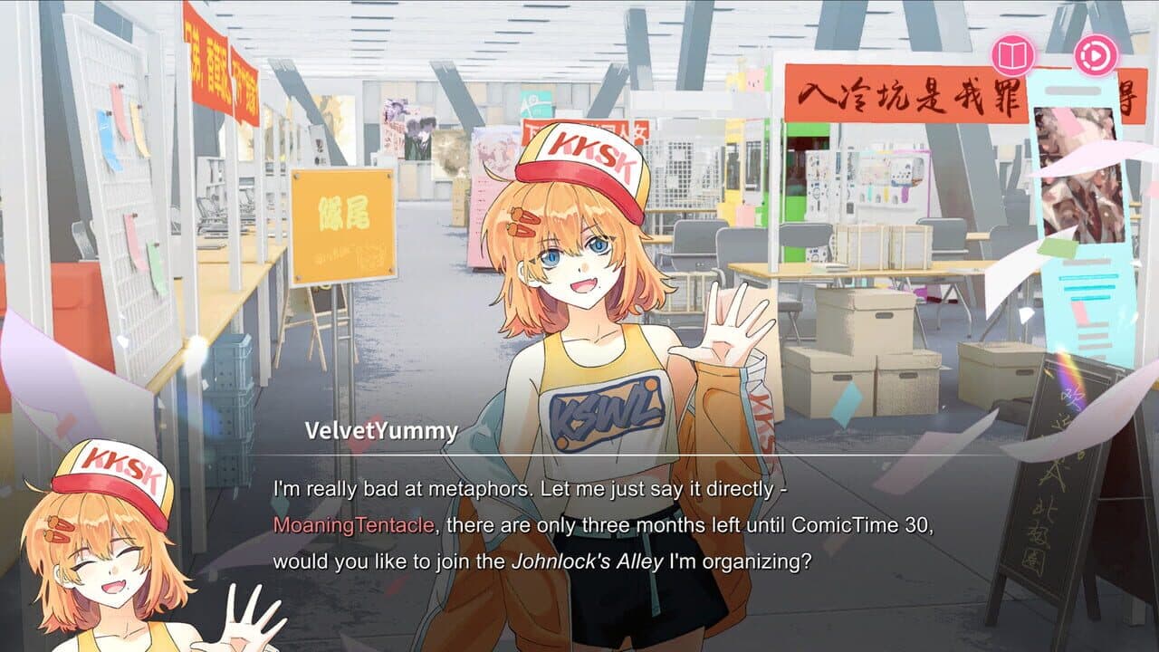 Sensei! I Like You So Much! thumbnail 9