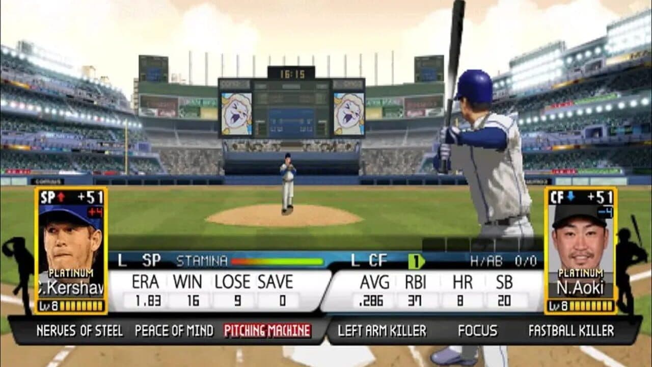 9 Innings: Pro Baseball 2016 thumbnail 3
