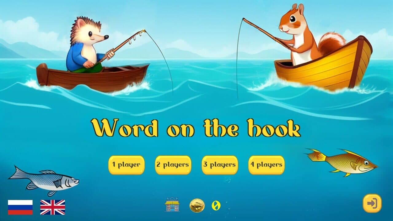 Word On The Hook screenshot 1