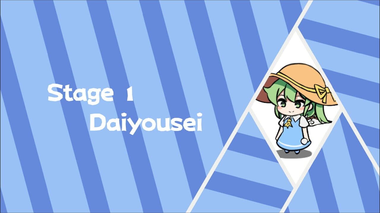 Touhou Danmaku Maze thumbnail 2
