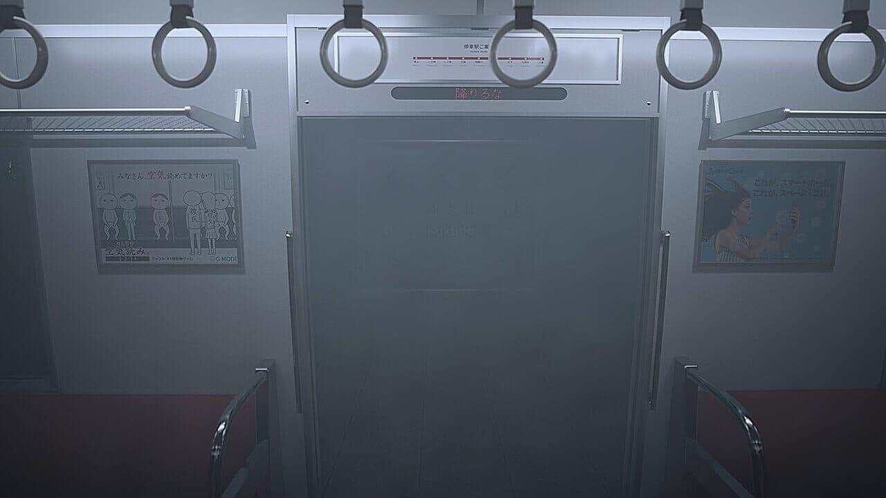 Platform 8 thumbnail 8